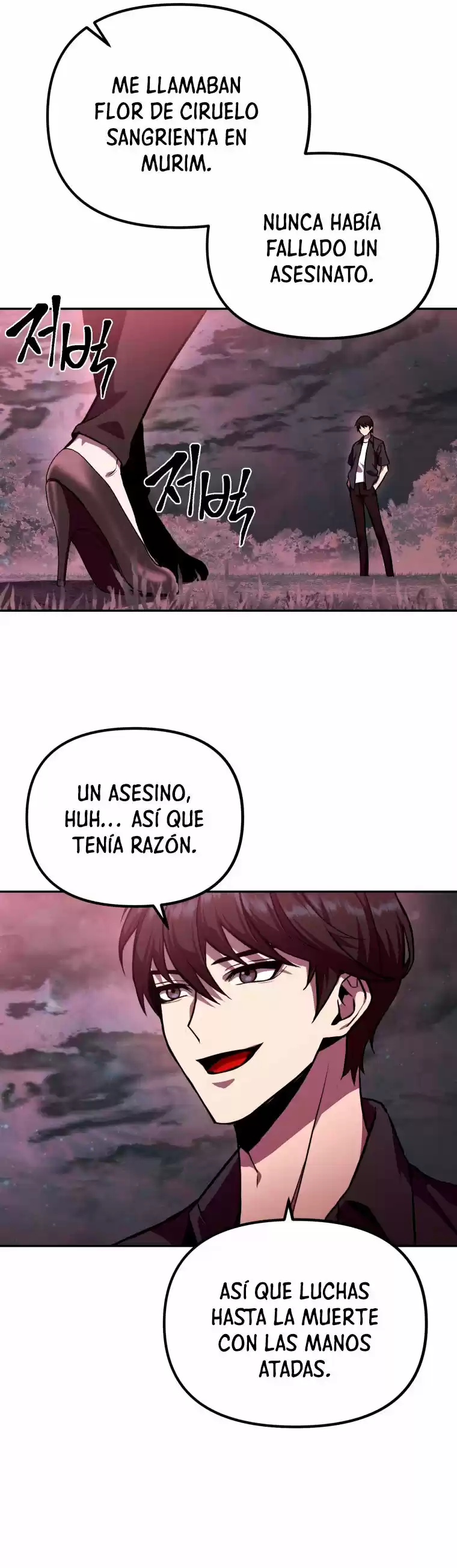 Maxed Out Leveling capítulo 5, página 59