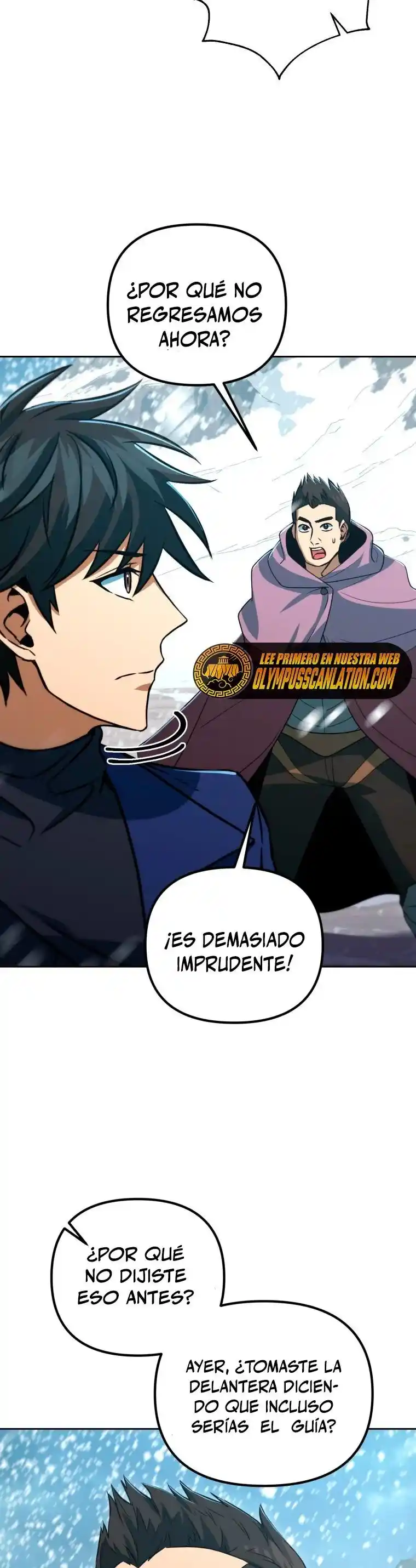 Maxed Out Leveling capítulo 50, página 17
