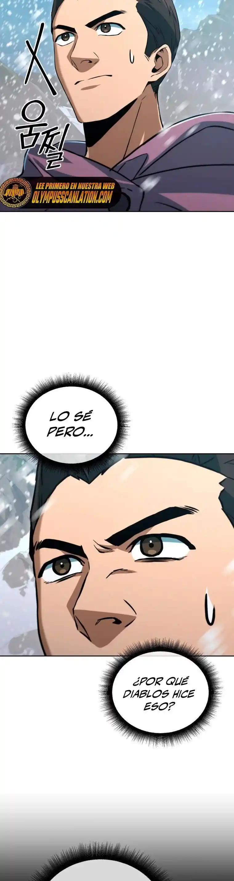 Maxed Out Leveling capítulo 50, página 18