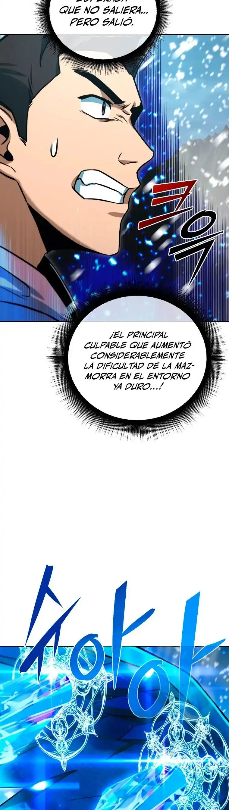 Maxed Out Leveling capítulo 50, página 25