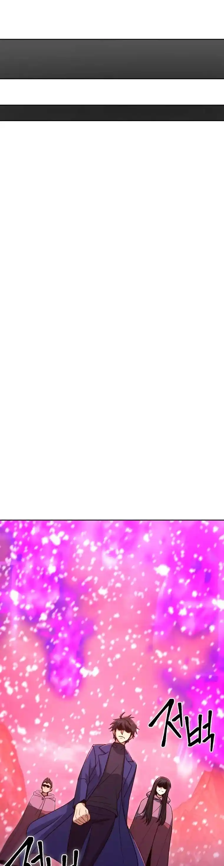 Maxed Out Leveling capítulo 50, página 40