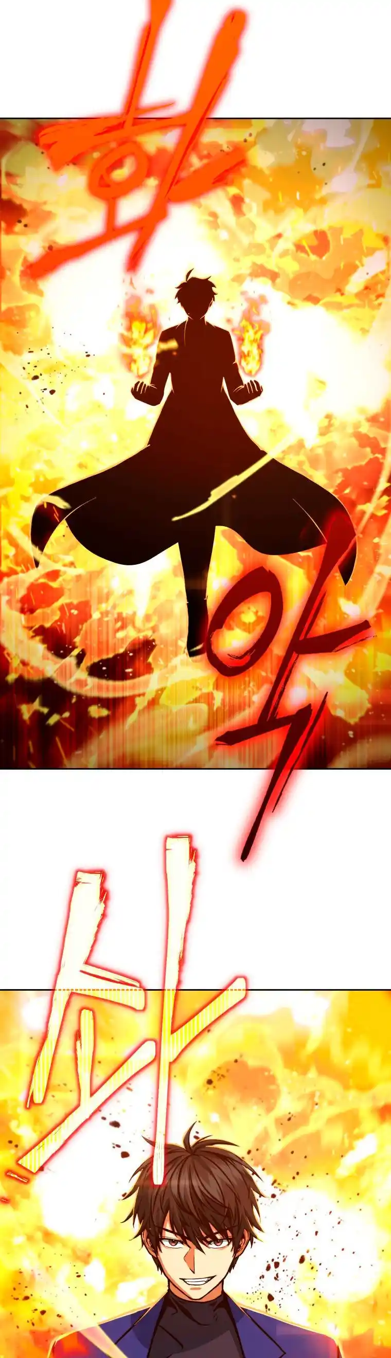 Maxed Out Leveling capítulo 51, página 14