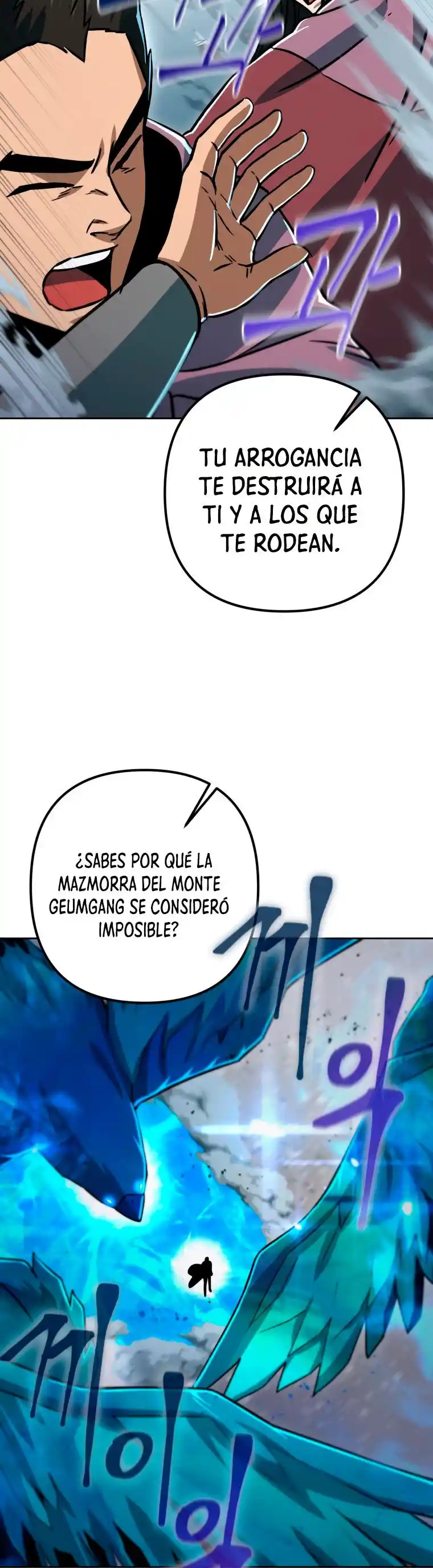 Maxed Out Leveling capítulo 51, página 37