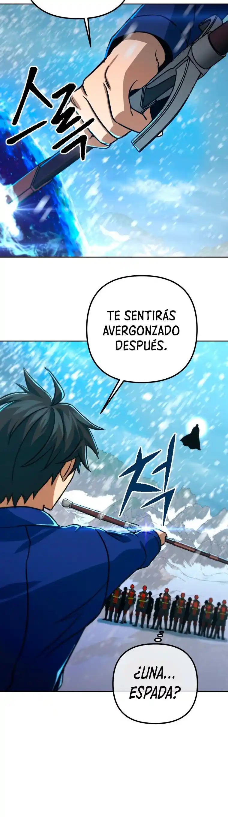 Maxed Out Leveling capítulo 51, página 46