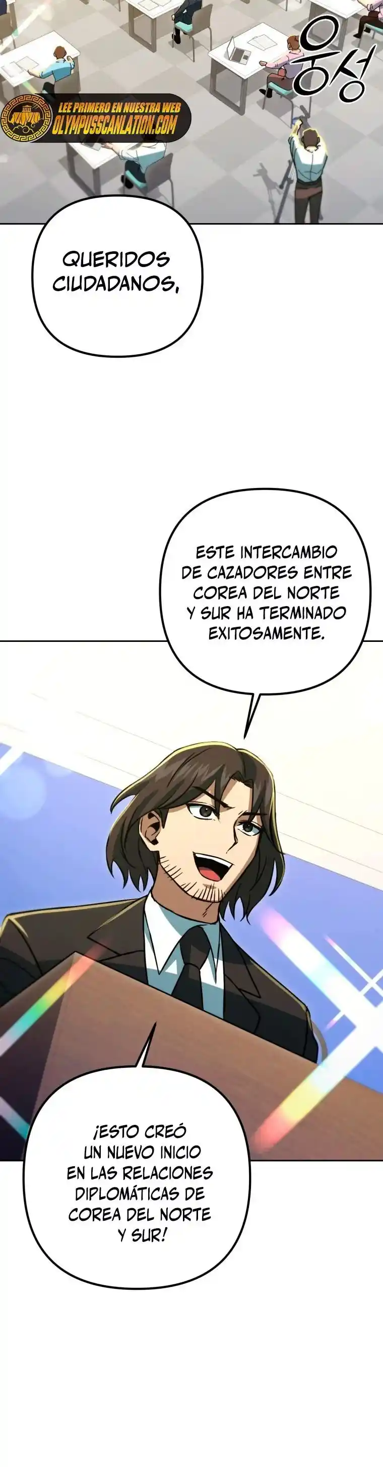 Maxed Out Leveling capítulo 53, página 61