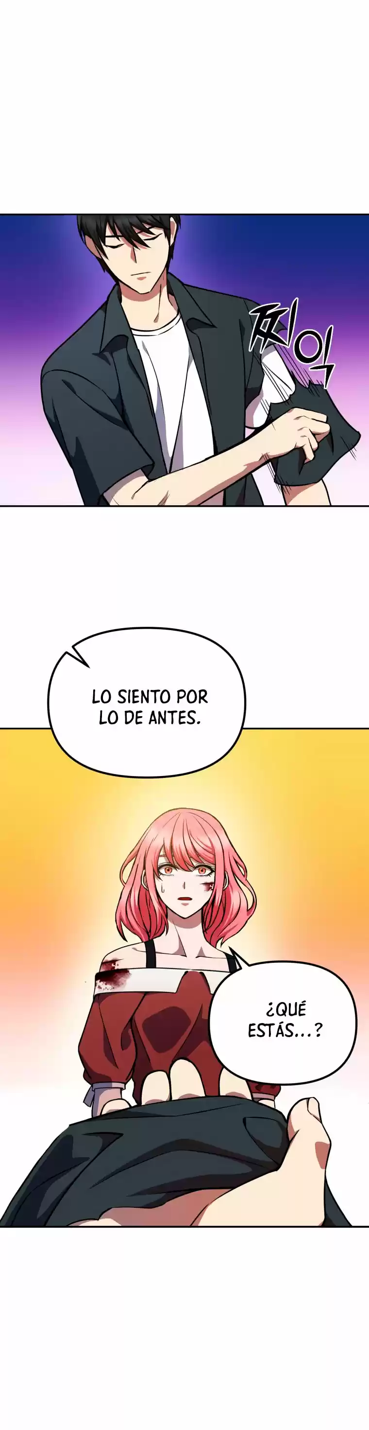 Maxed Out Leveling capítulo 6, página 51