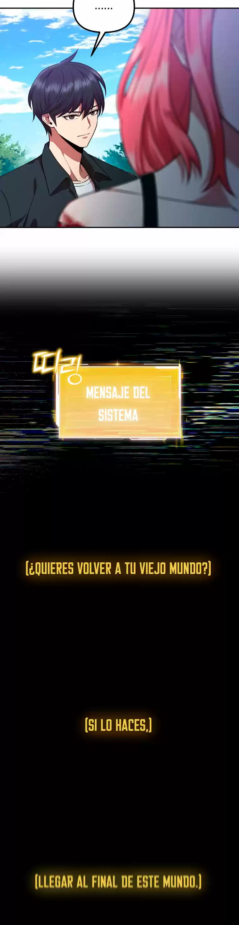 Maxed Out Leveling capítulo 6, página 55