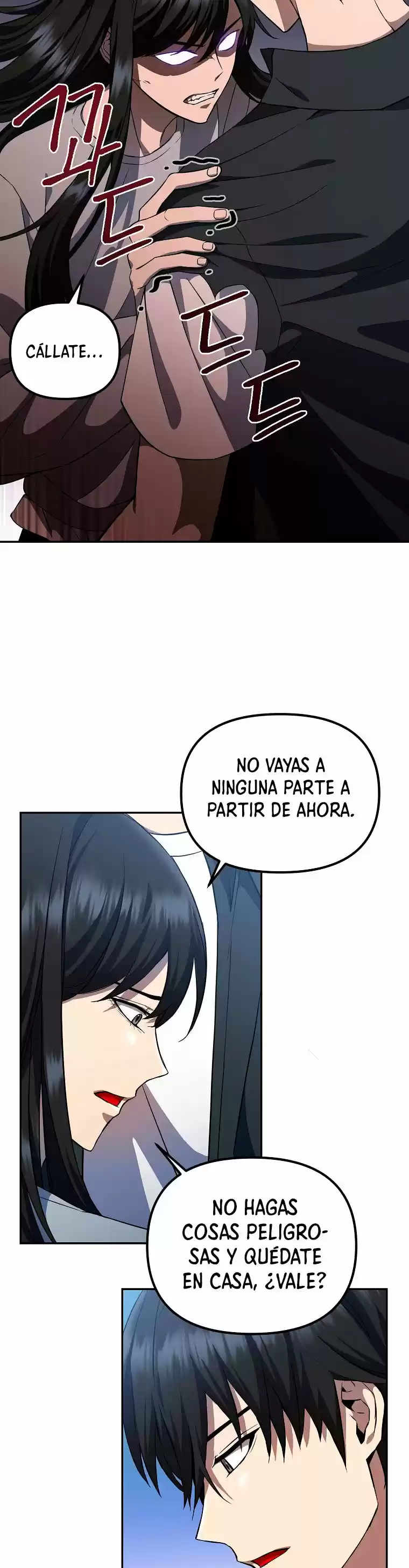 Maxed Out Leveling capítulo 7, página 5