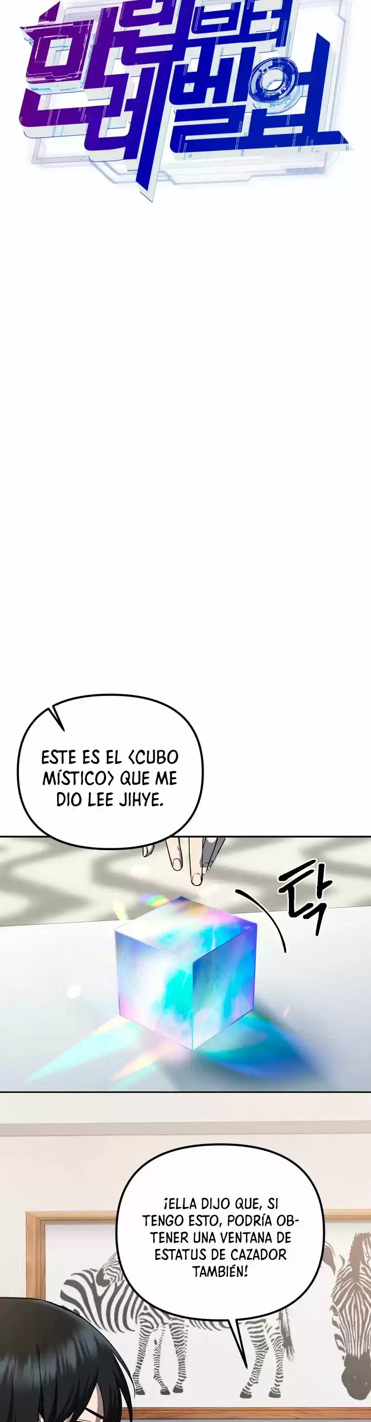 Maxed Out Leveling capítulo 7, página 8
