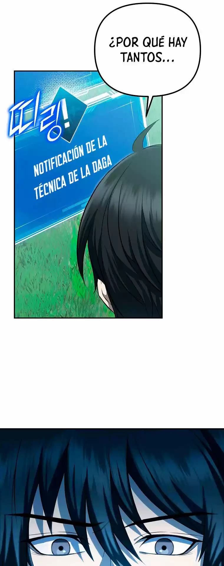 Maxed Out Leveling capítulo 7, página 52