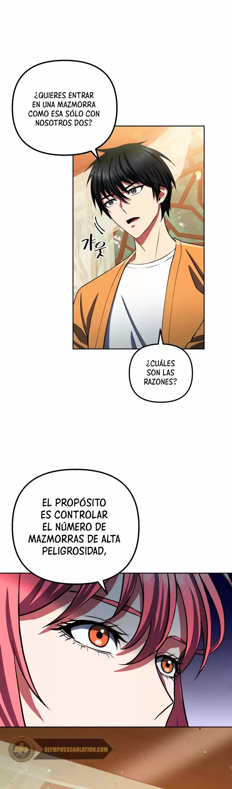 Maxed Out Leveling capítulo 9, página 7
