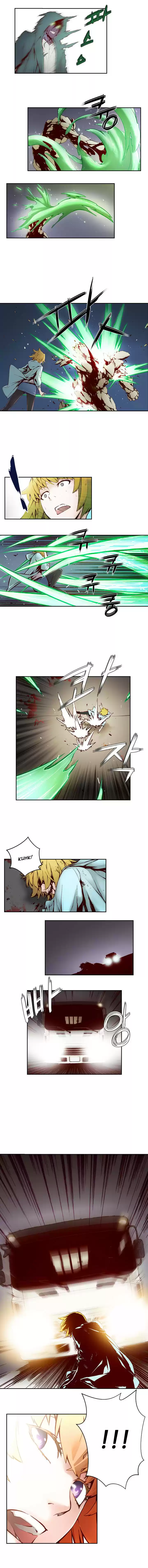 Mayabi capítulo 1, página 3
