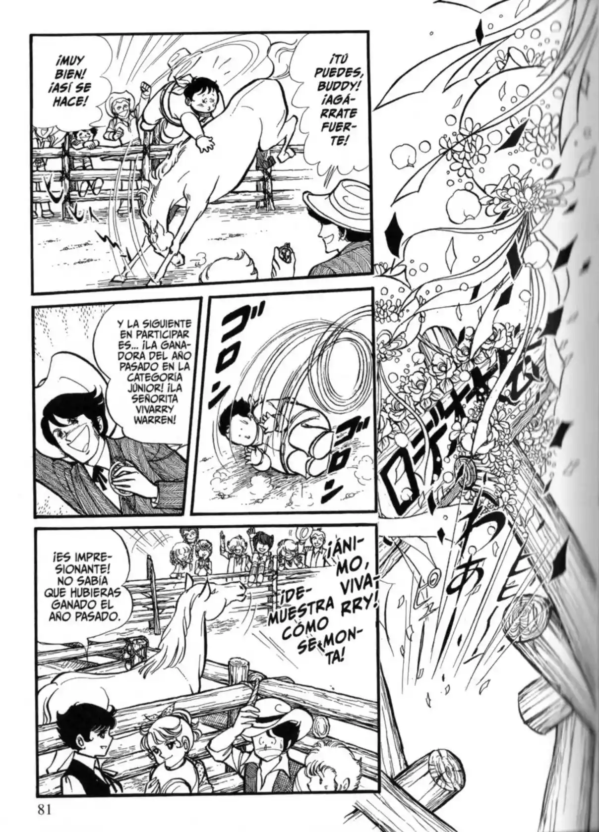 Mayme Angel capítulo 1, página 80
