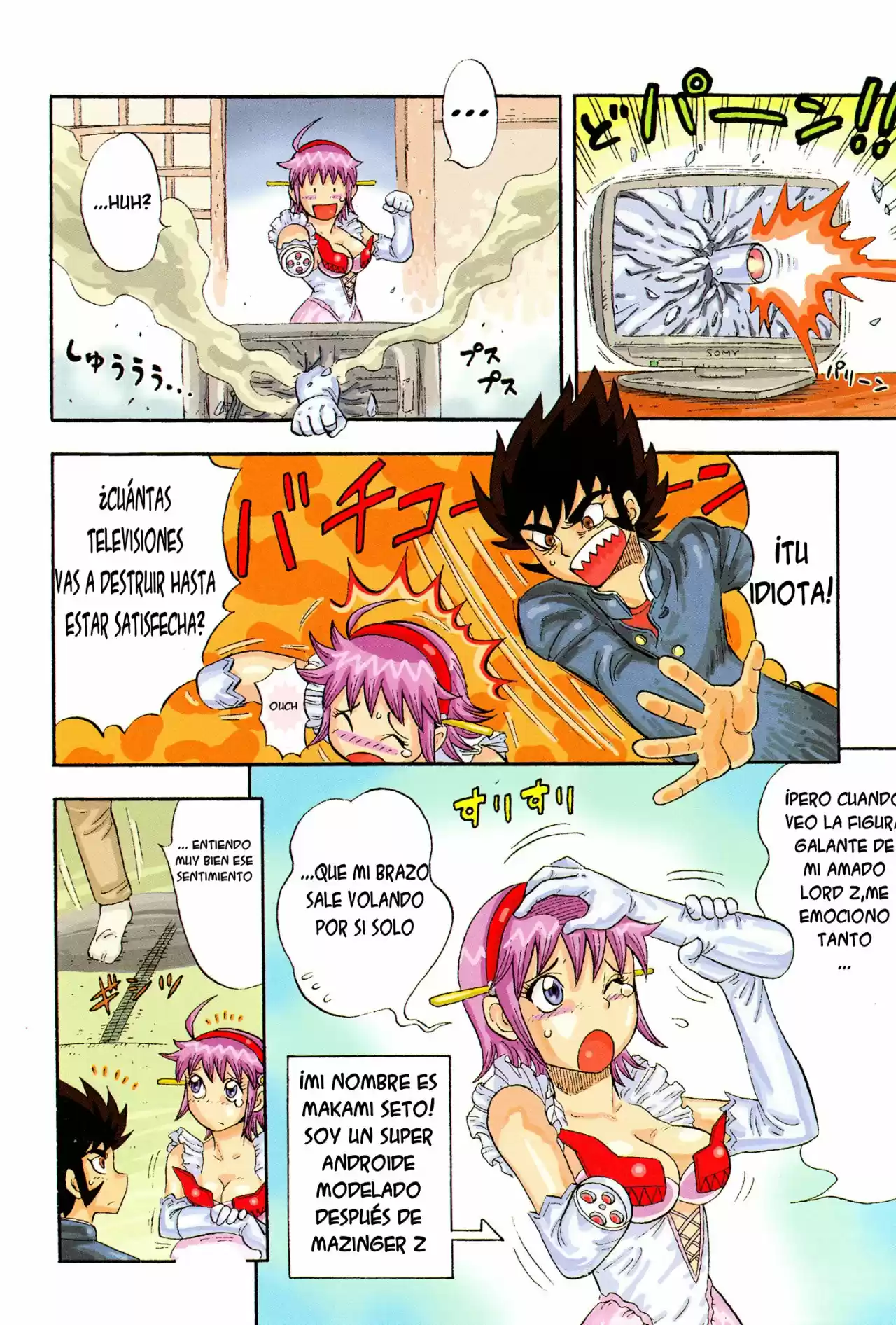 Mazinger Otome capítulo 1, página 5