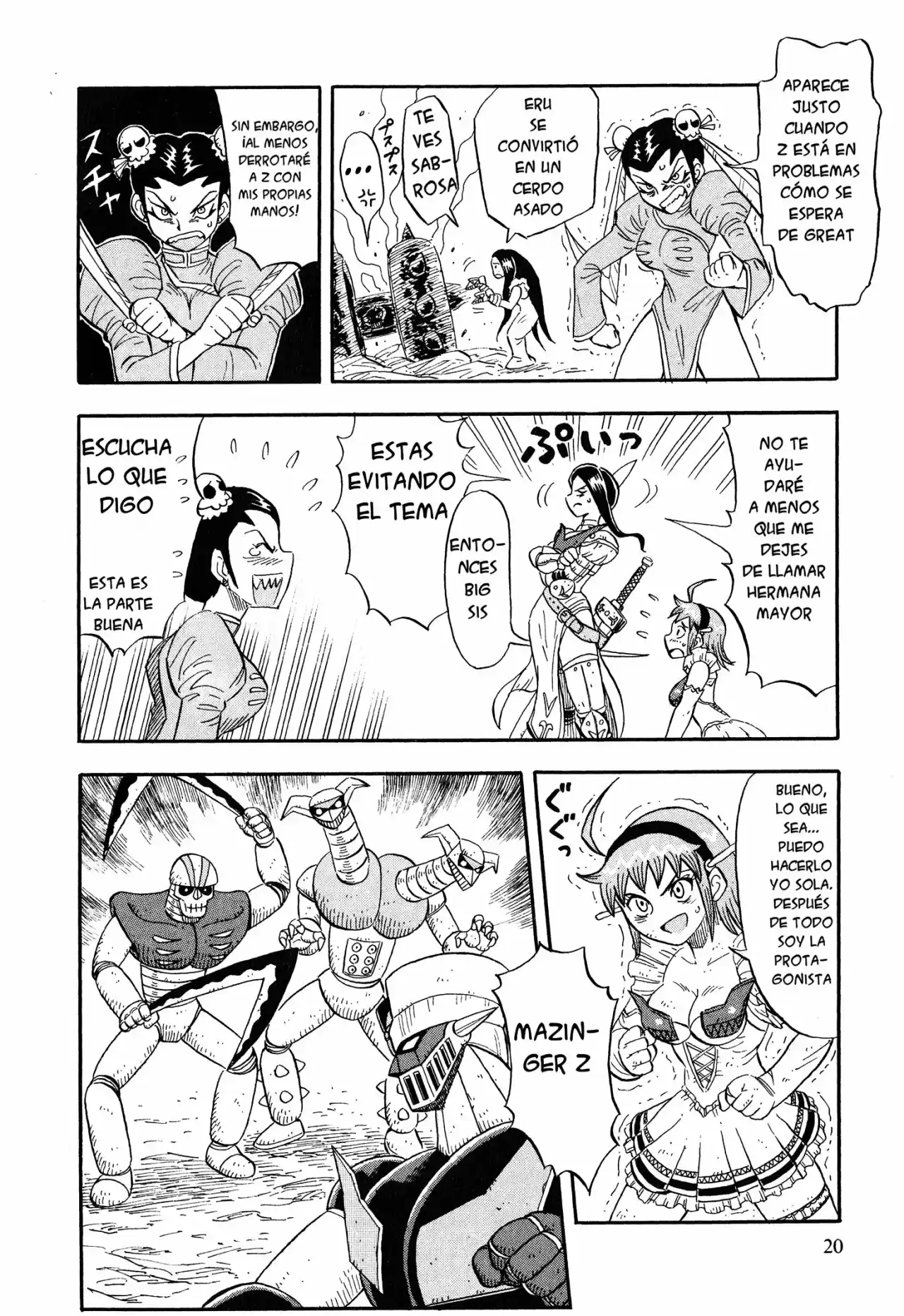 Mazinger Otome capítulo 1, página 21