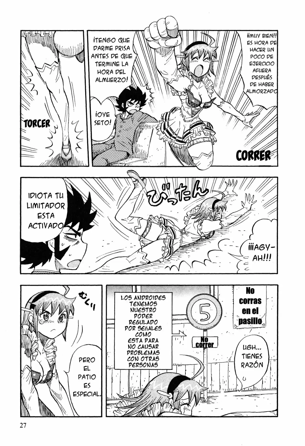 Mazinger Otome capítulo 2, página 4