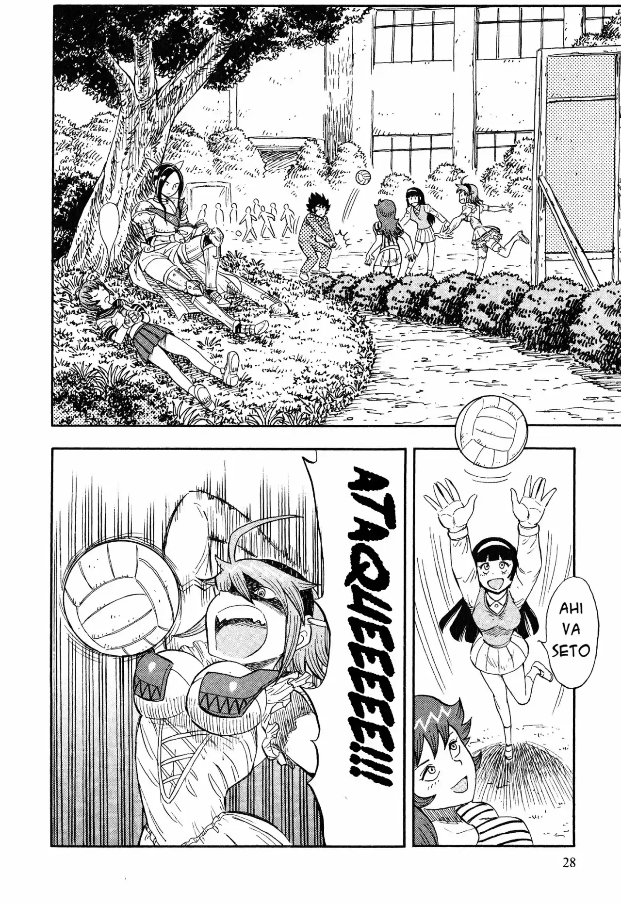 Mazinger Otome capítulo 2, página 5