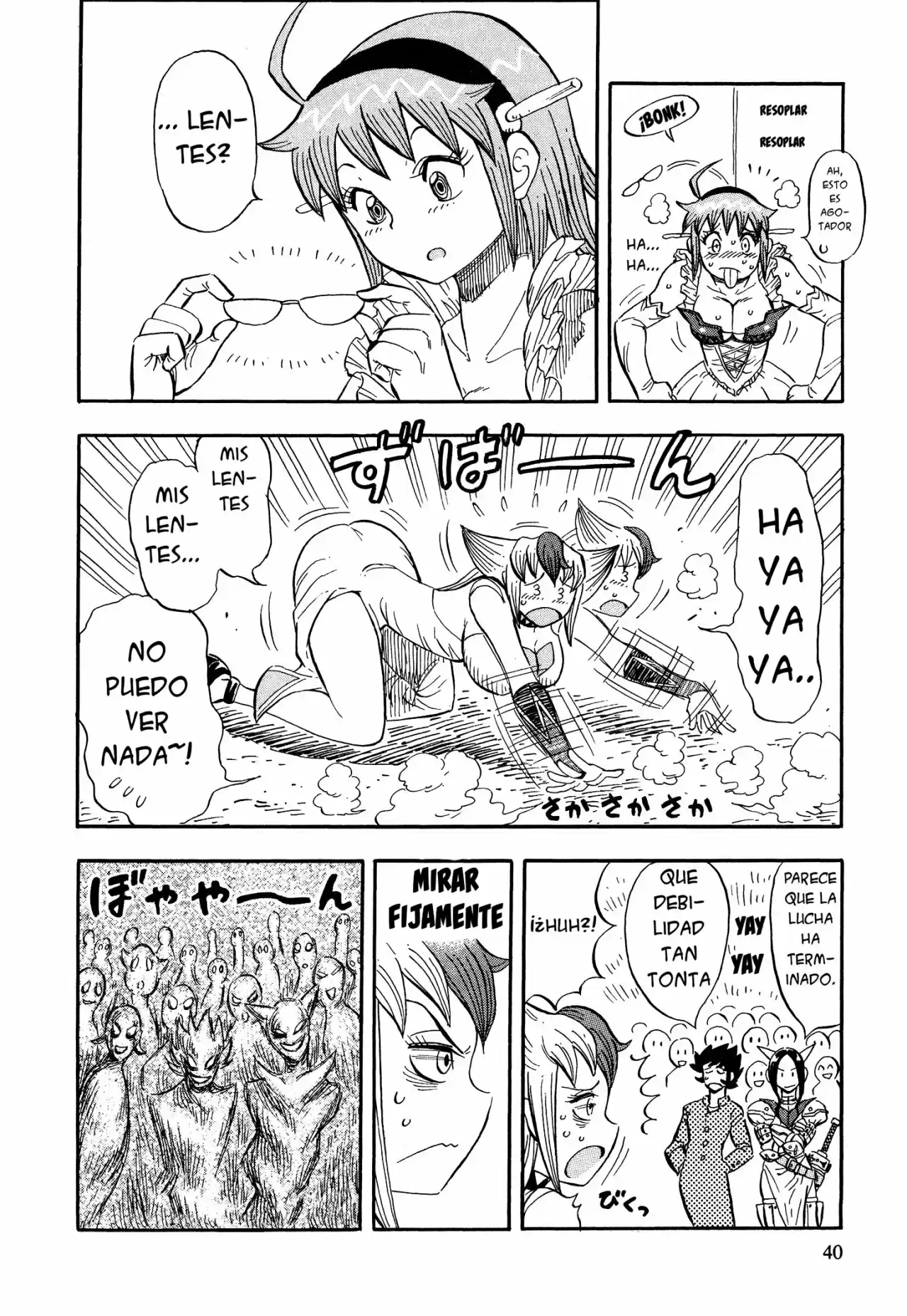Mazinger Otome capítulo 2, página 17