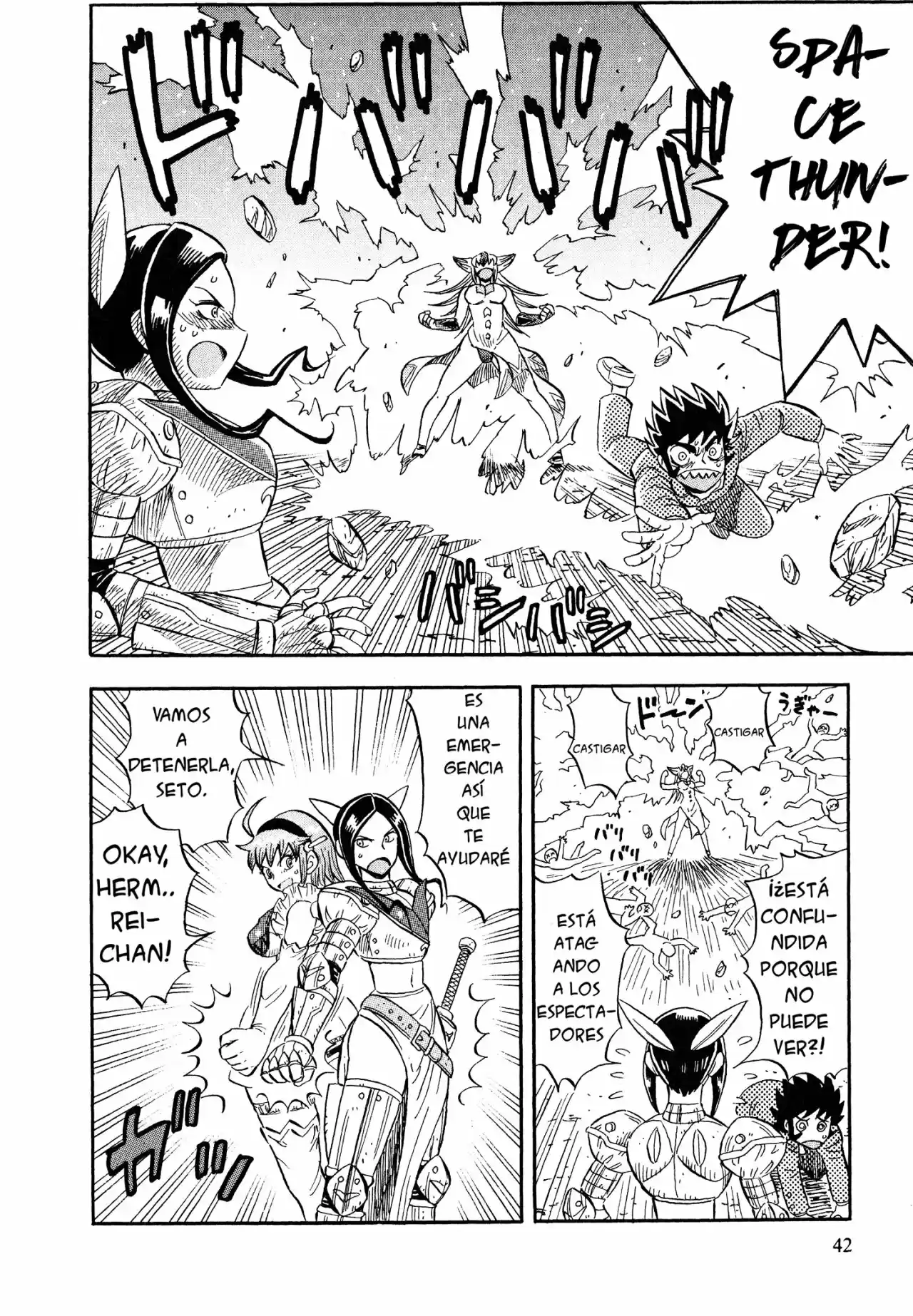Mazinger Otome capítulo 2, página 19