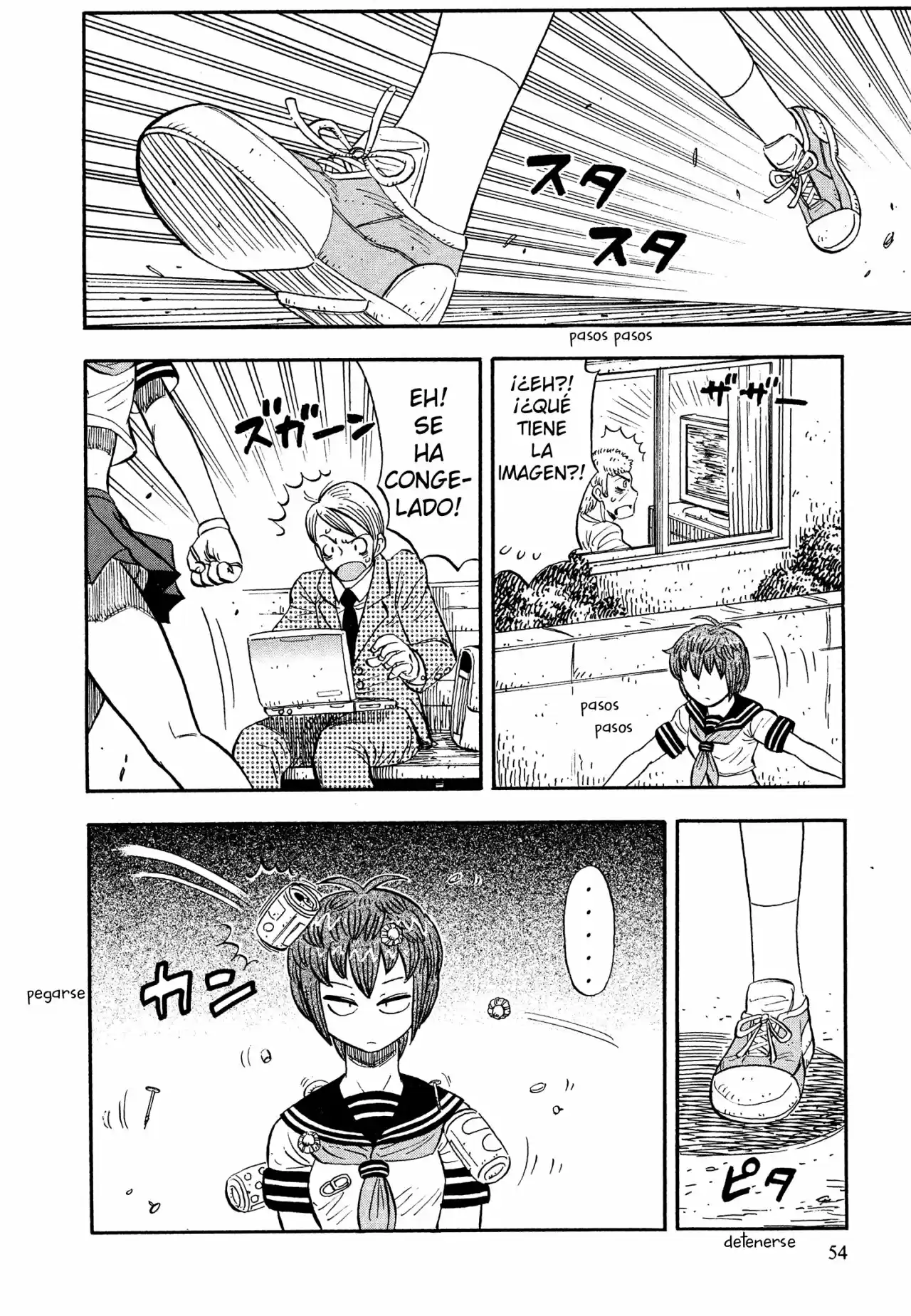 Mazinger Otome capítulo 3, página 8