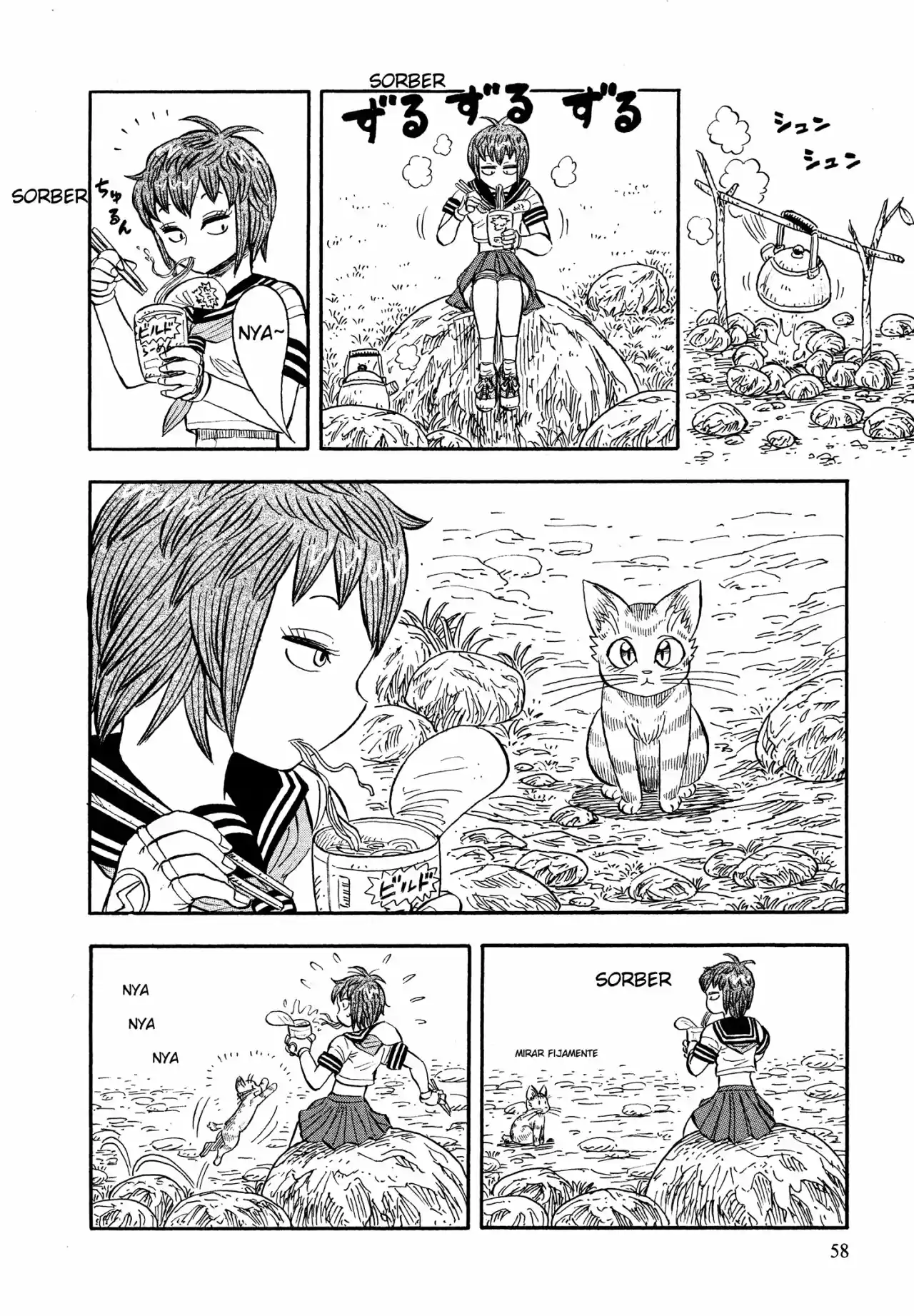 Mazinger Otome capítulo 3, página 12