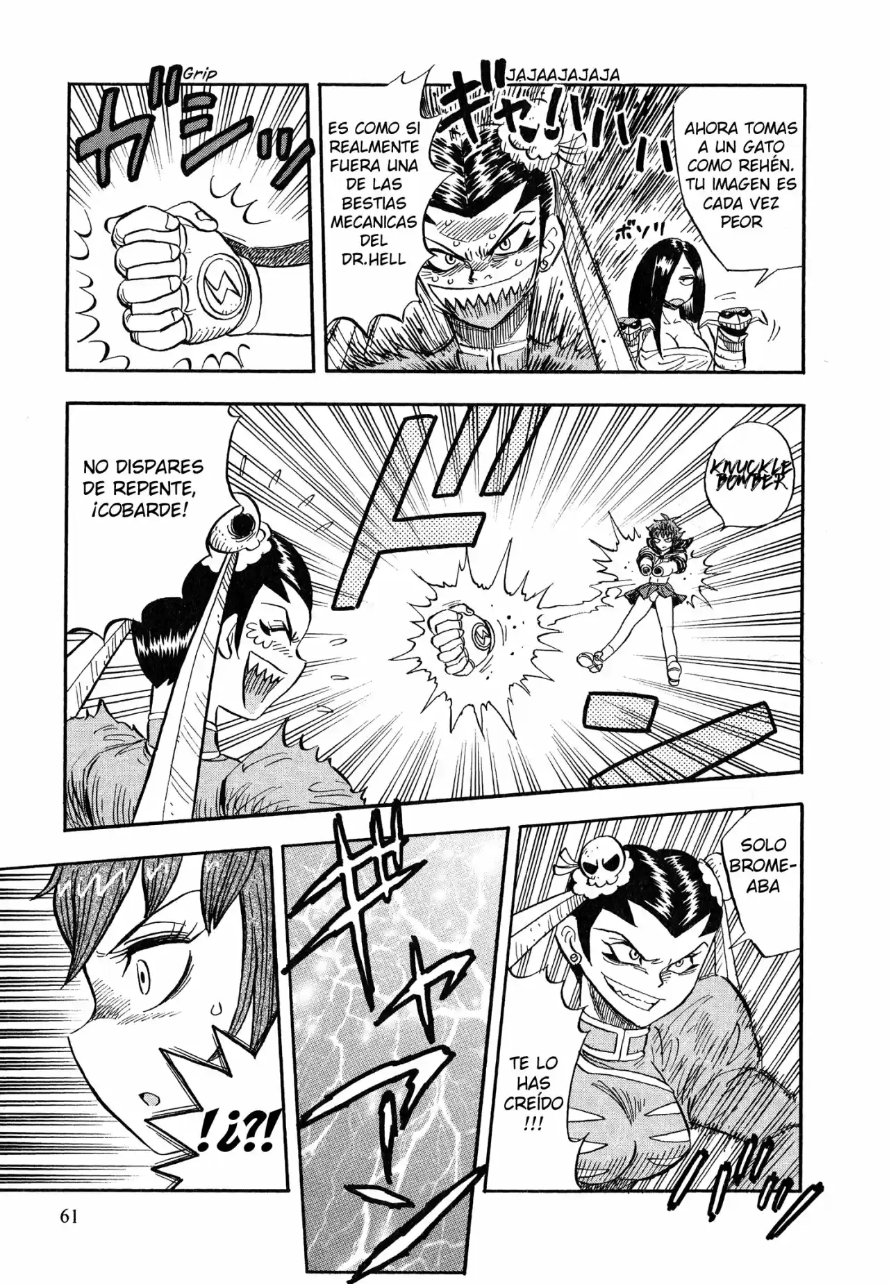Mazinger Otome capítulo 3, página 15