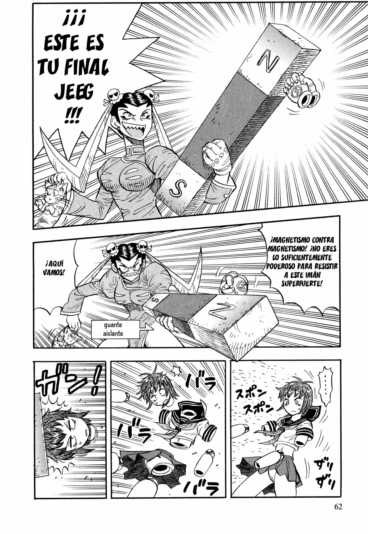 Mazinger Otome capítulo 3, página 16