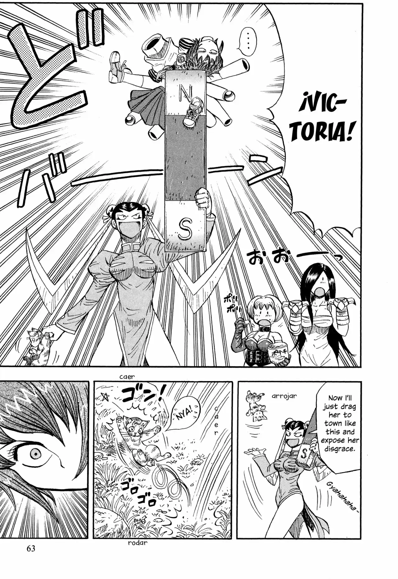 Mazinger Otome capítulo 3, página 17