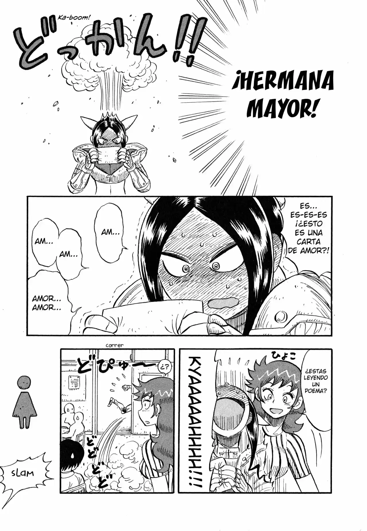 Mazinger Otome capítulo 4, página 6