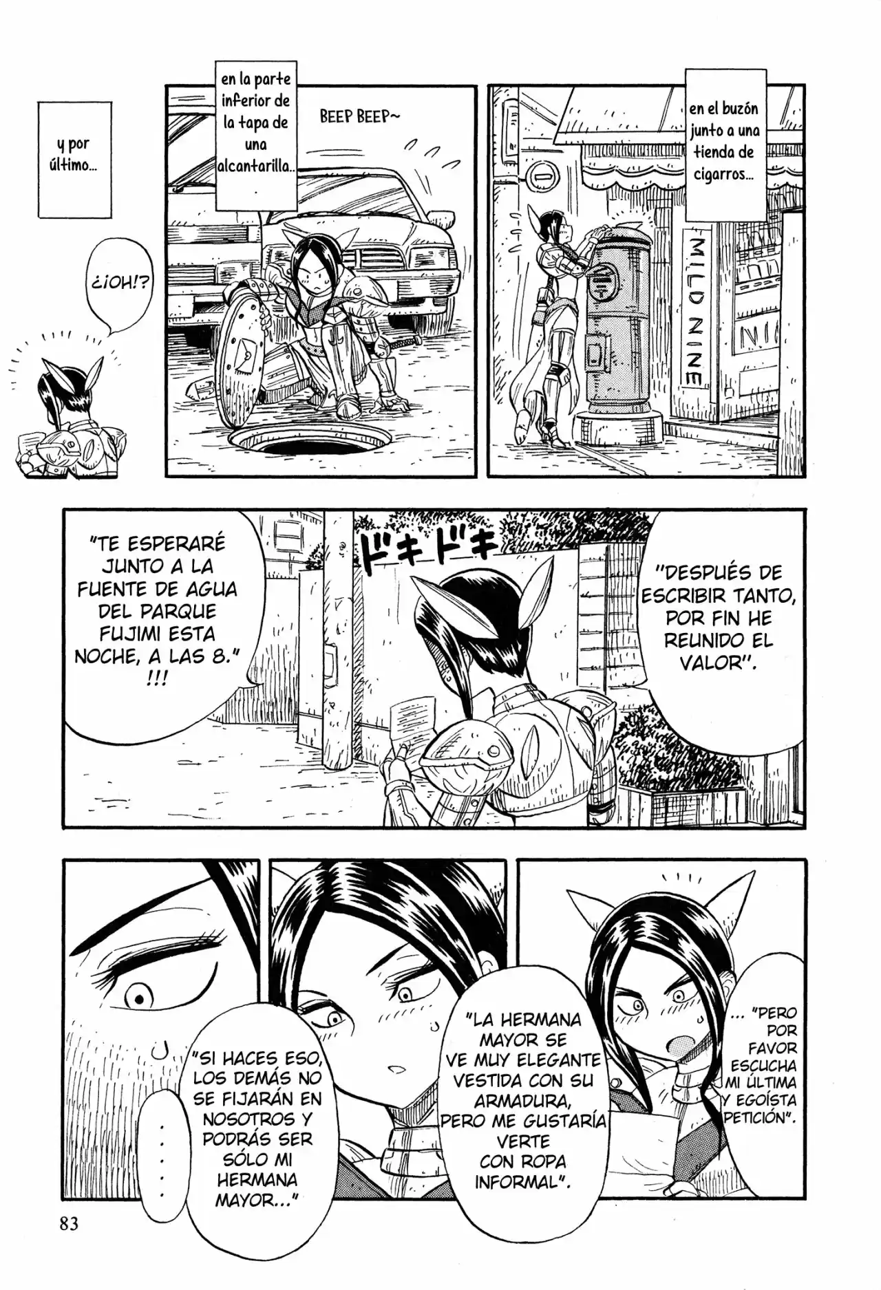 Mazinger Otome capítulo 4, página 12