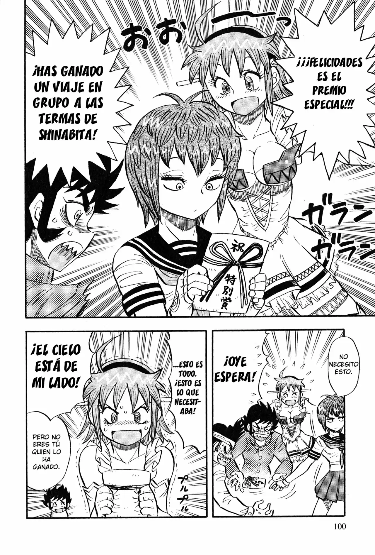 Mazinger Otome capítulo 5, página 5