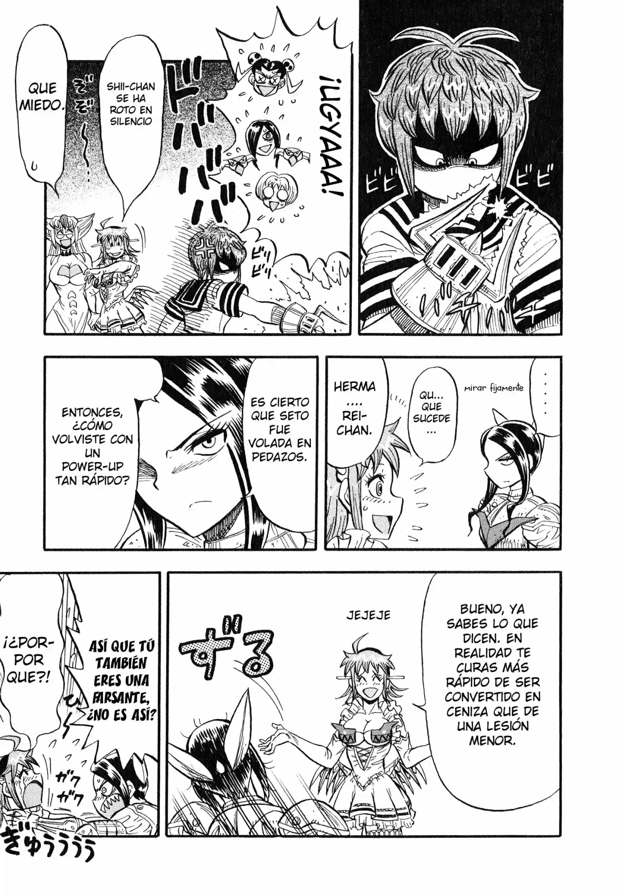 Mazinger Otome capítulo 7, página 21