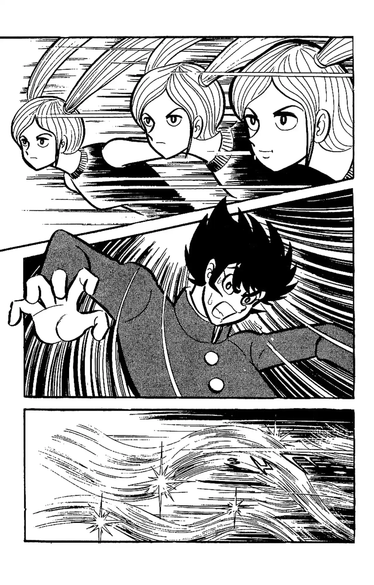 Mazinger Z capítulo 2.5, página 5