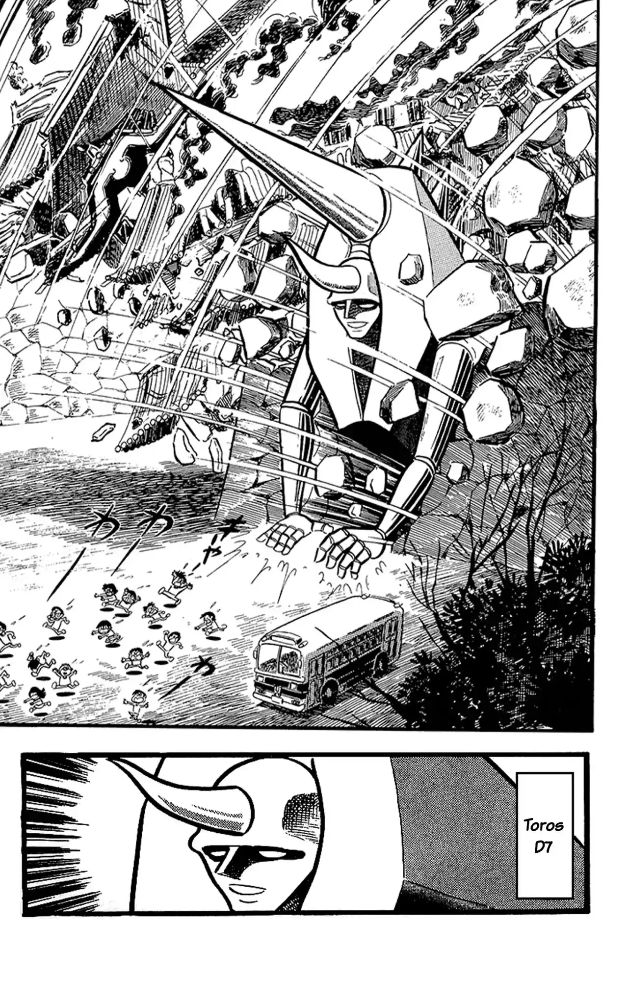 Mazinger Z capítulo 2.5, página 25