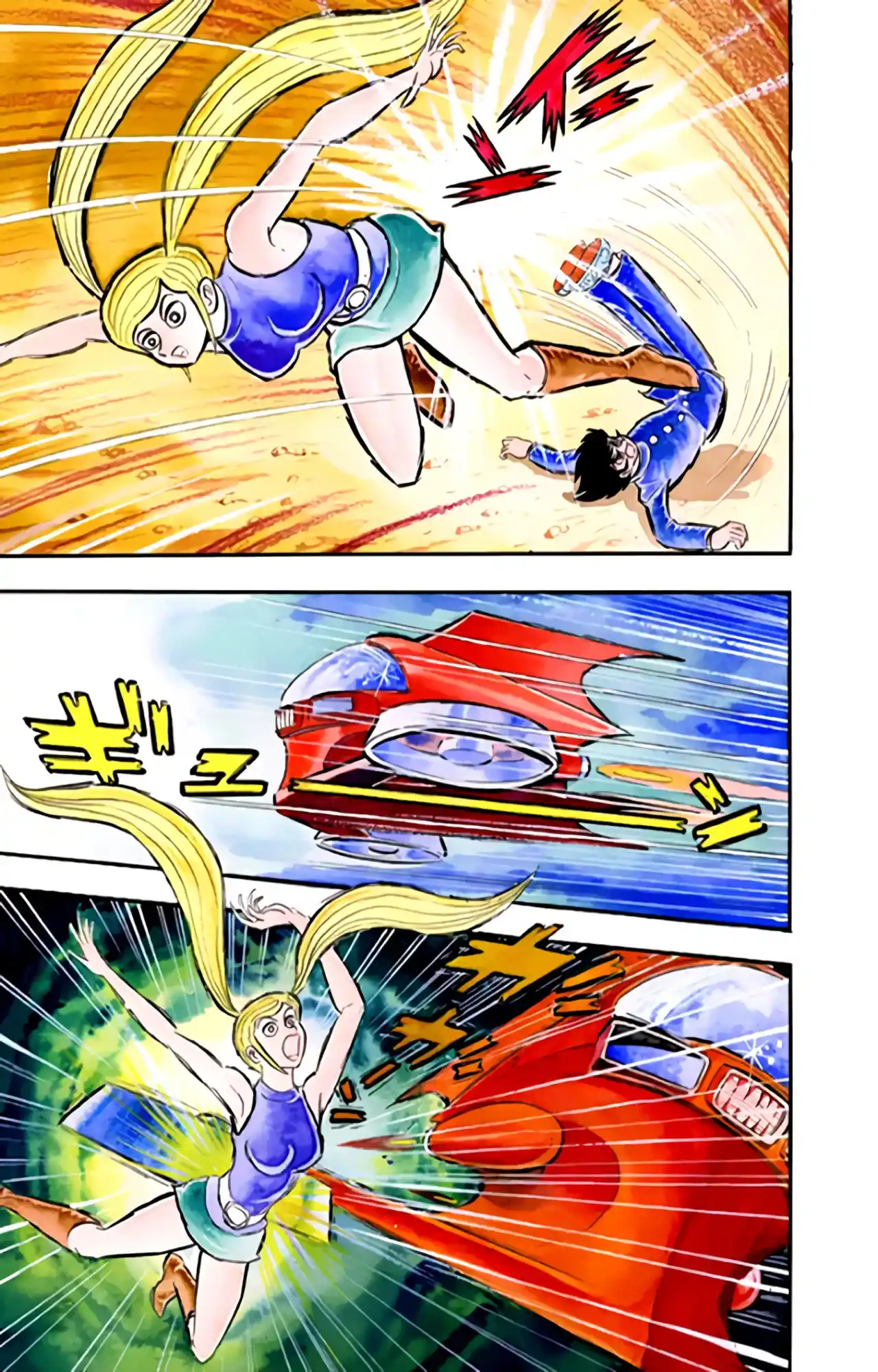 Mazinger Z capítulo 2.5, página 34