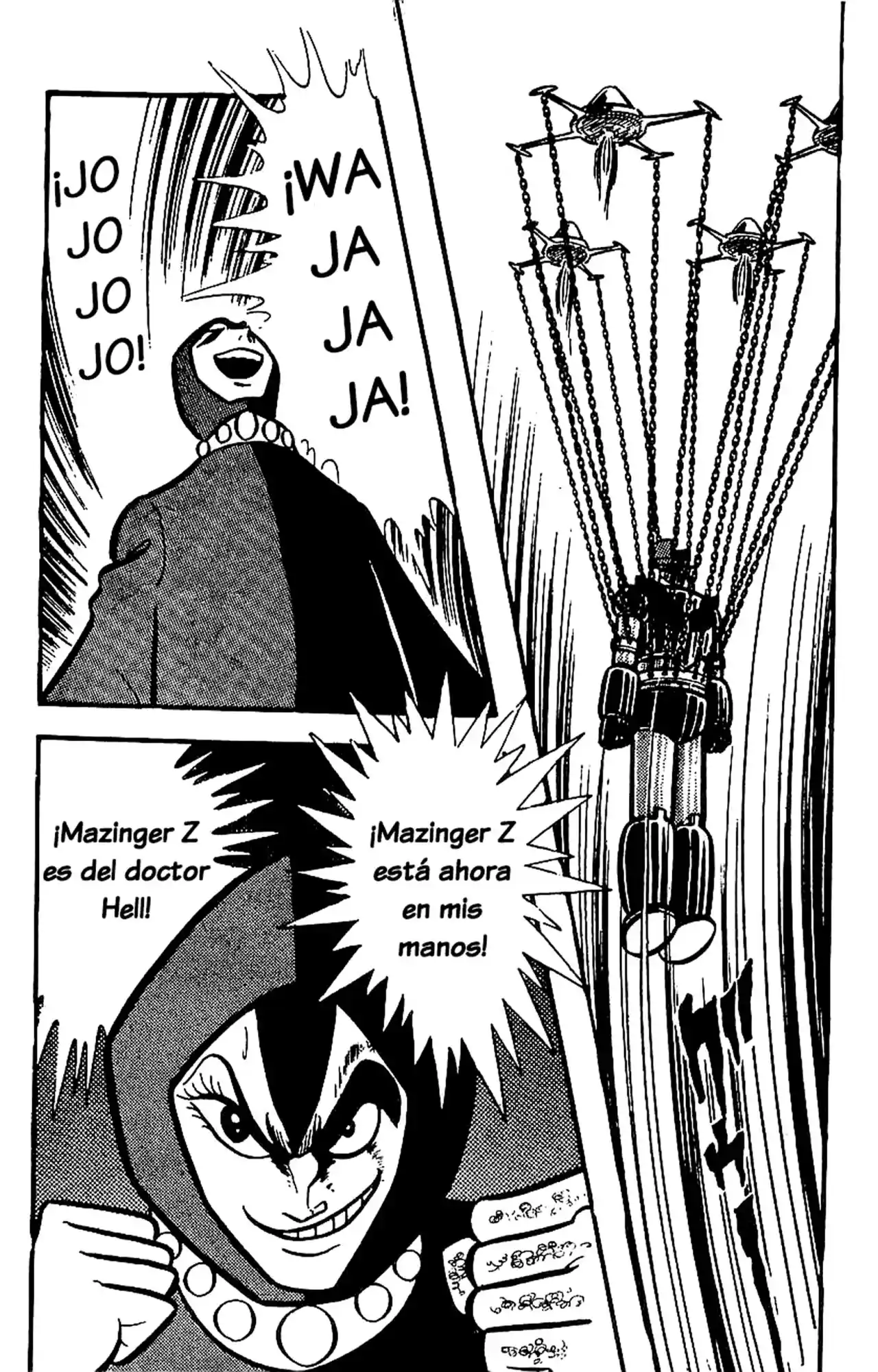 Mazinger Z capítulo 2.5, página 47