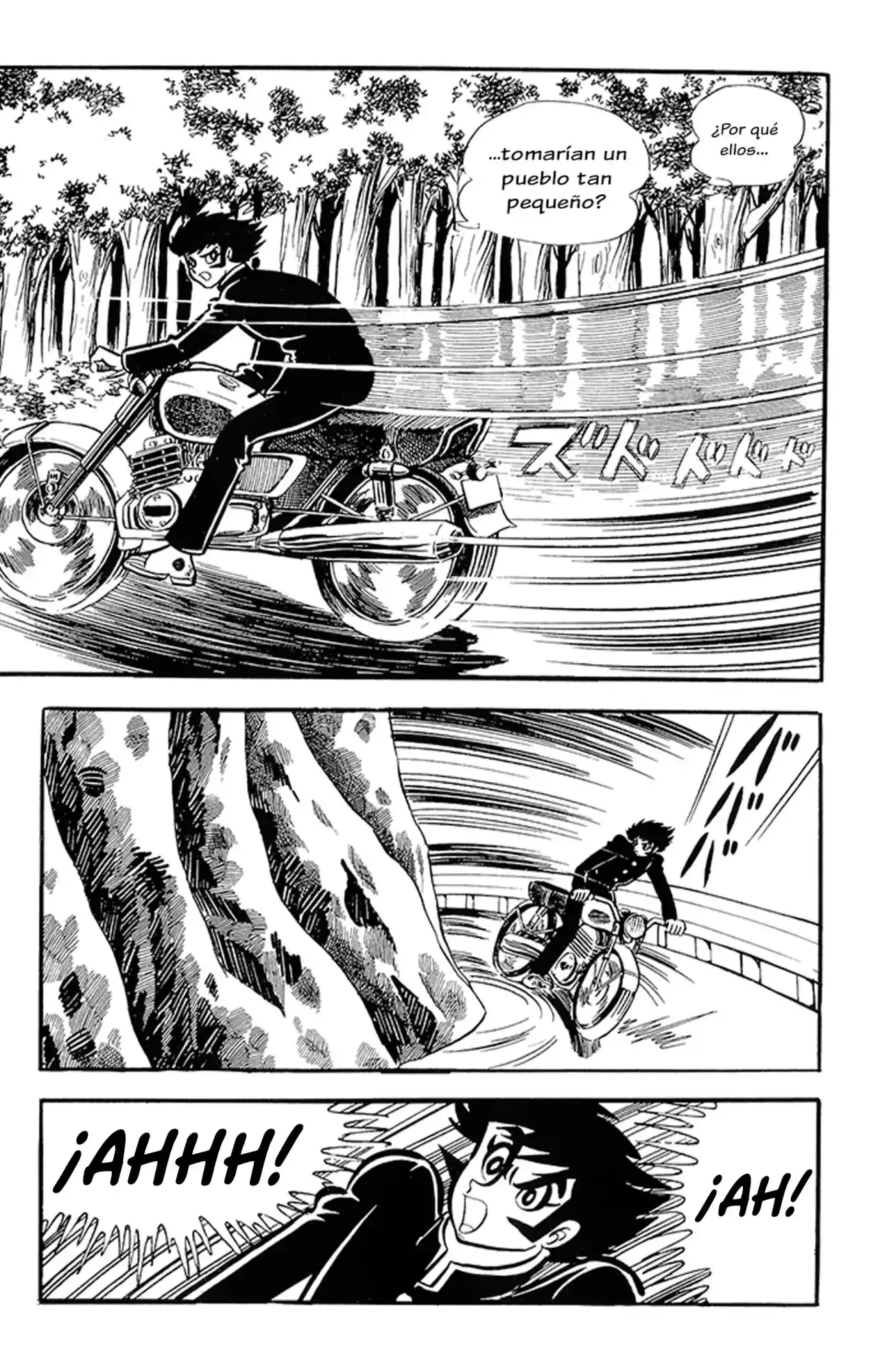 Mazinger Z capítulo 4.5, página 34