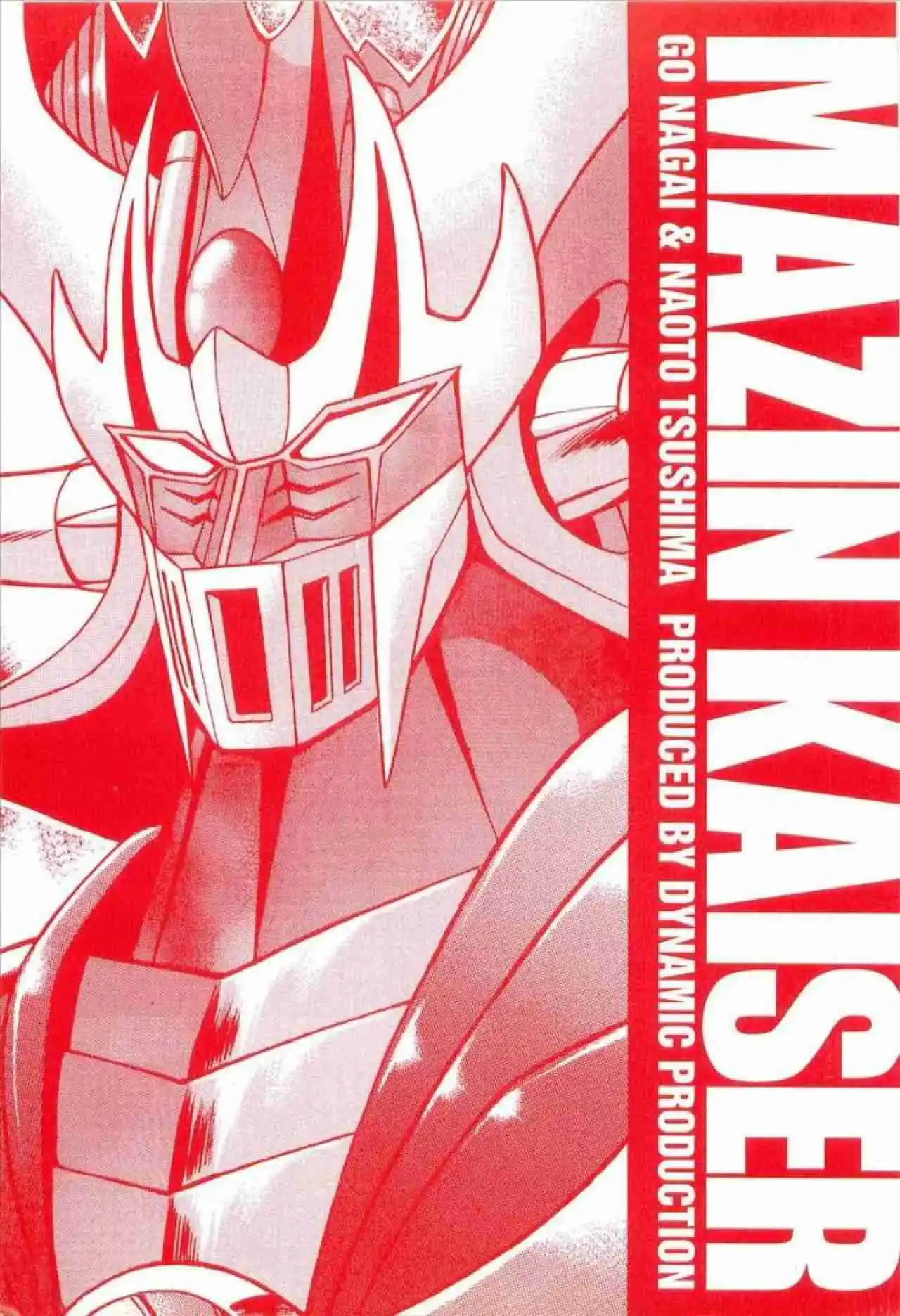 Mazinkaiser capítulo 1, página 3