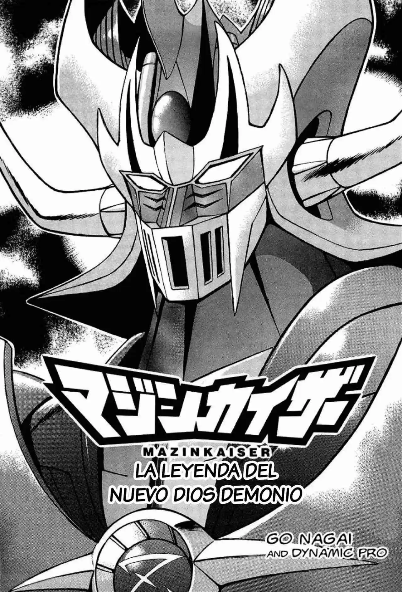 Mazinkaiser capítulo 1, página 7