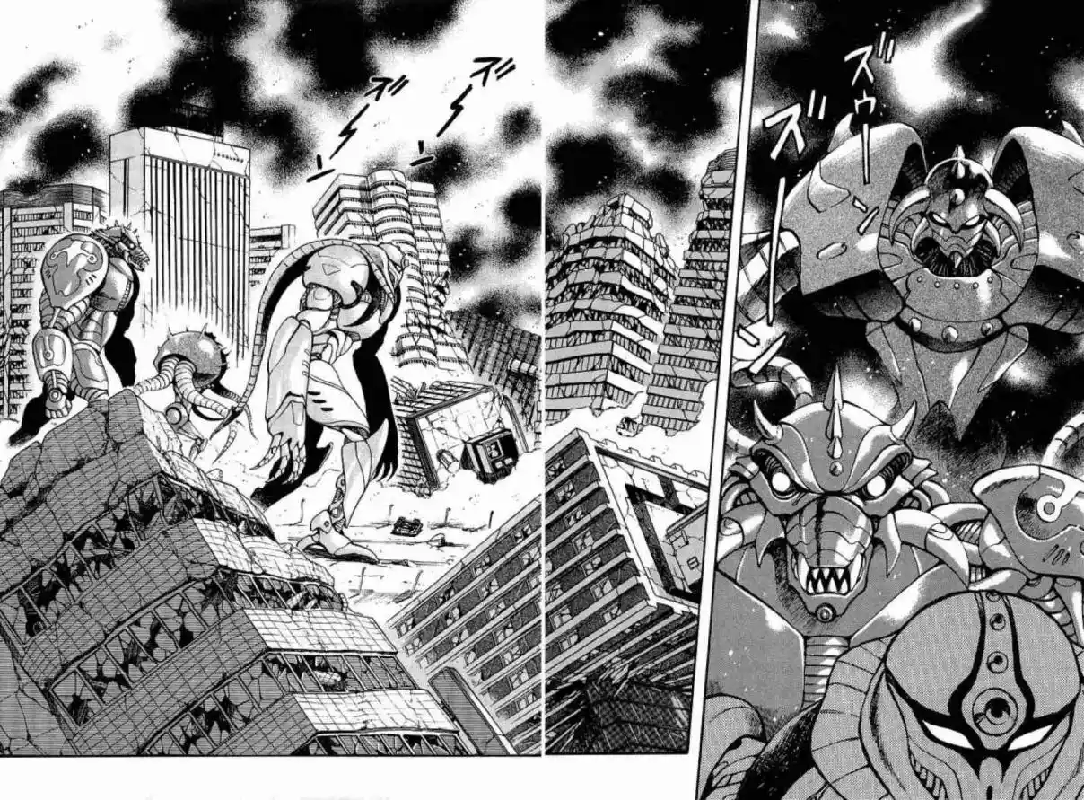 Mazinkaiser capítulo 1, página 8