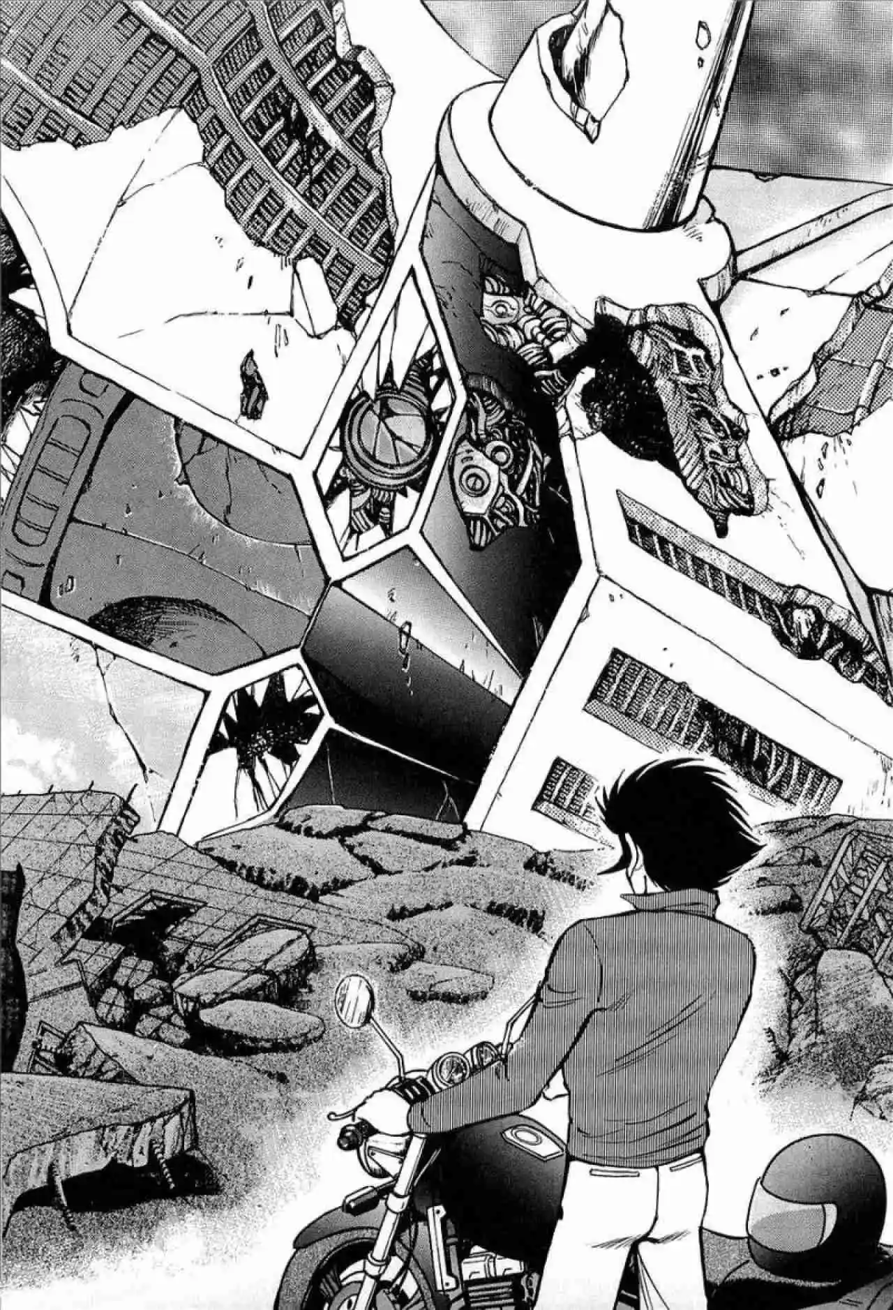 Mazinkaiser capítulo 1, página 10