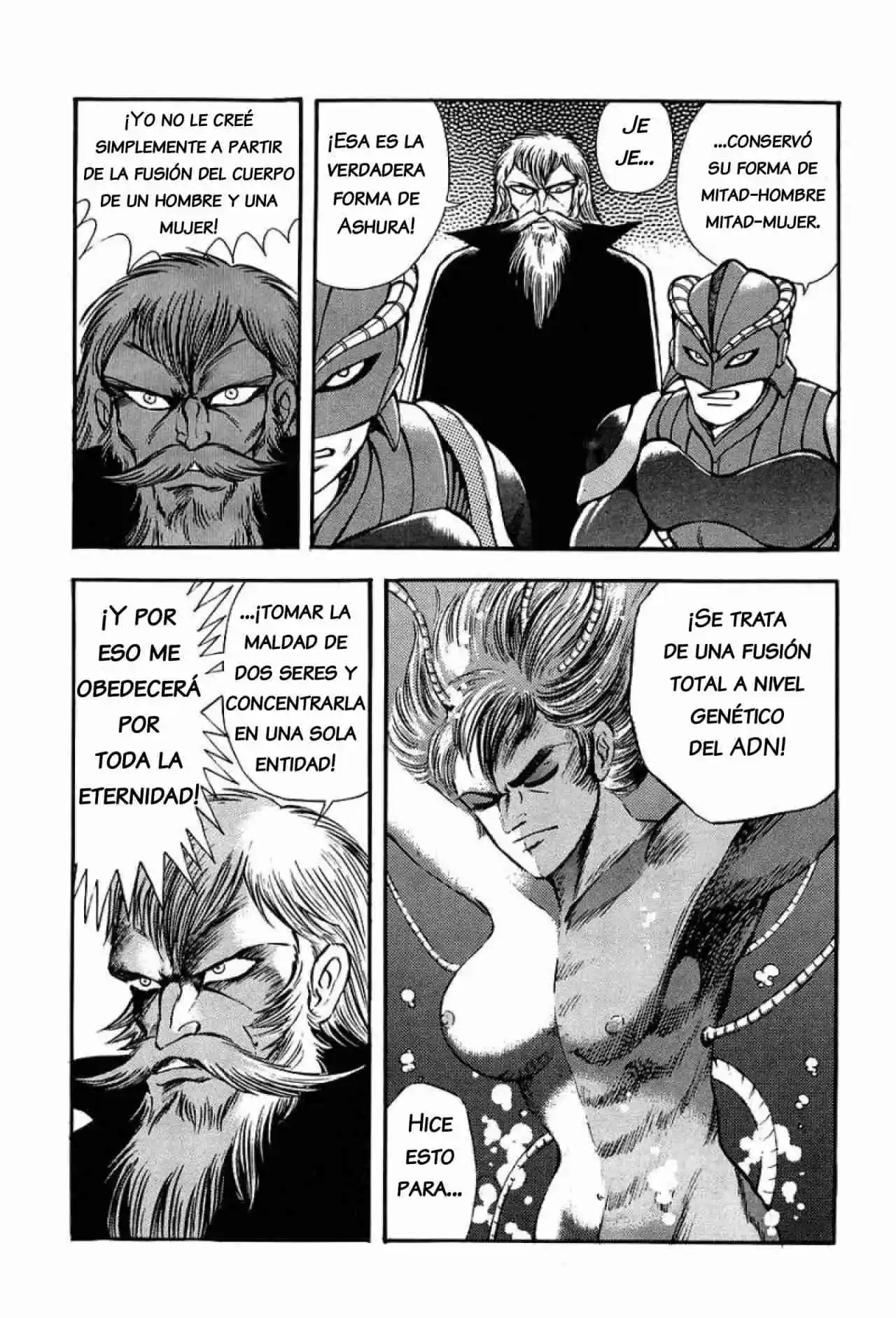 Mazinkaiser capítulo 1, página 17