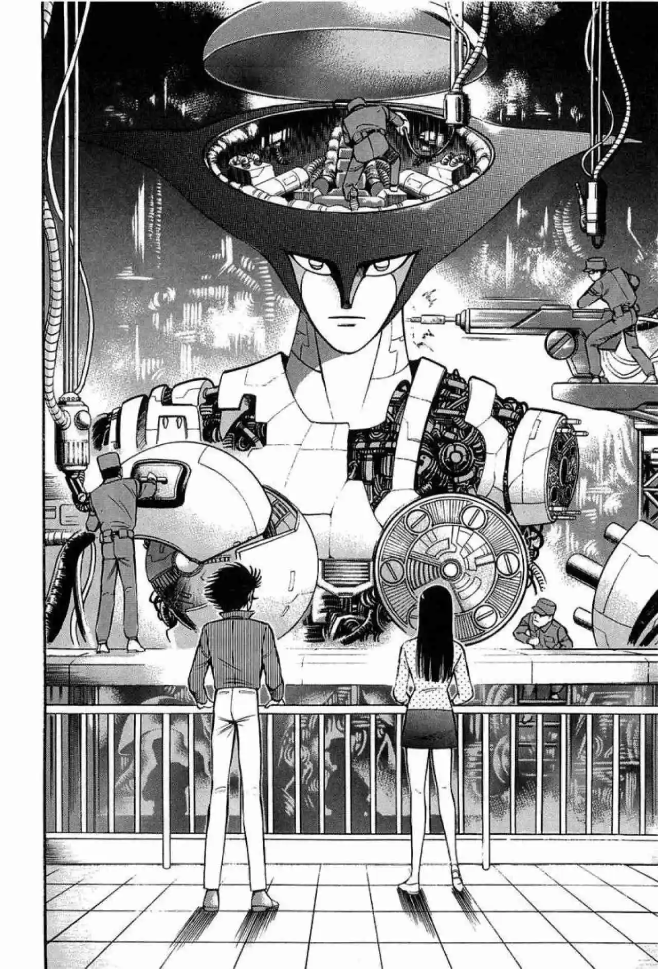 Mazinkaiser capítulo 1, página 18