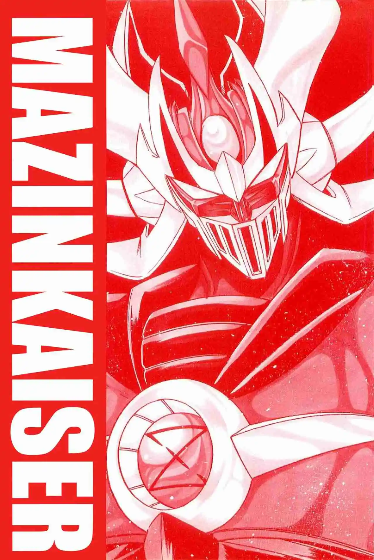 Mazinkaiser capítulo 2, página 1