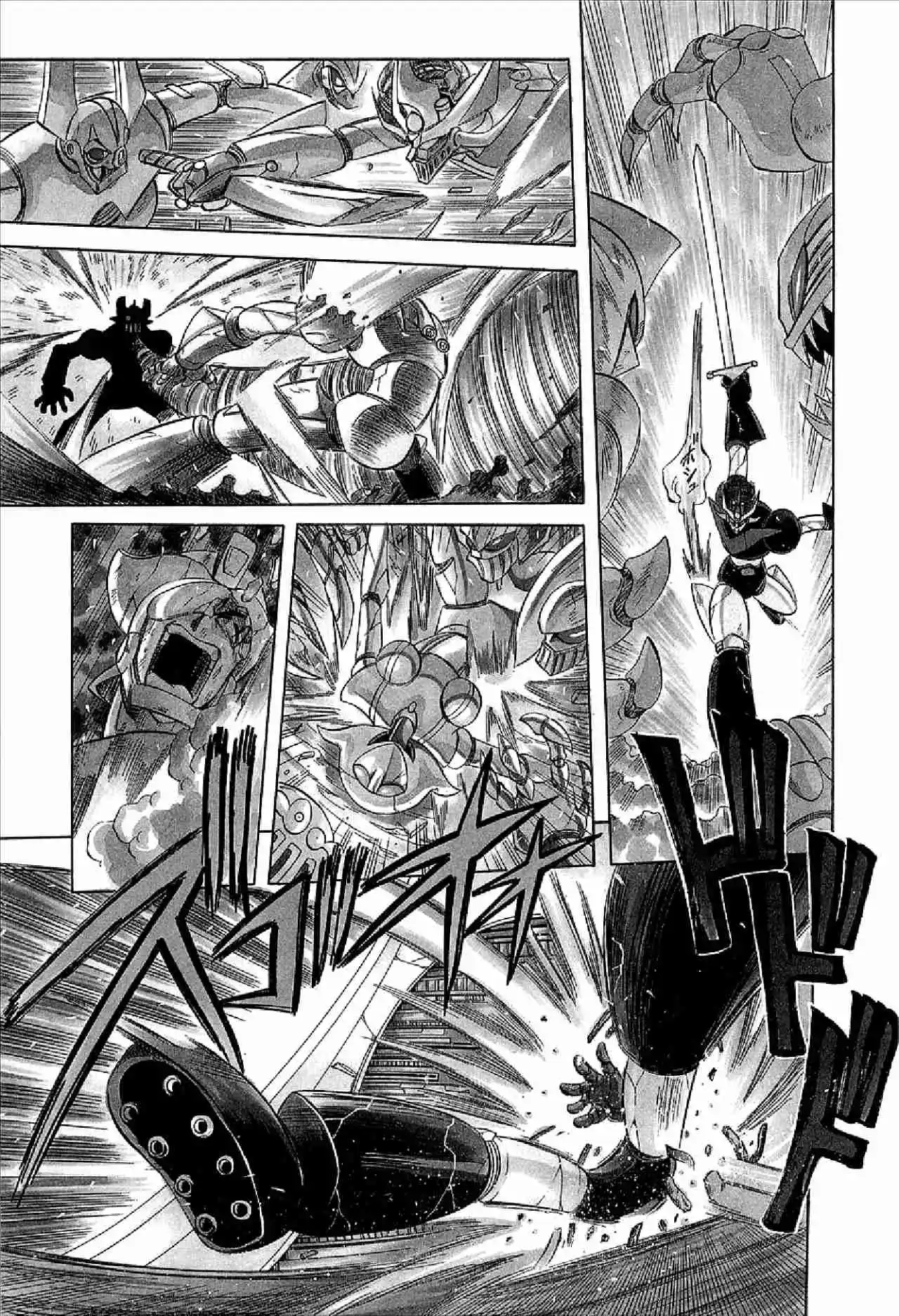 Mazinkaiser capítulo 2, página 6