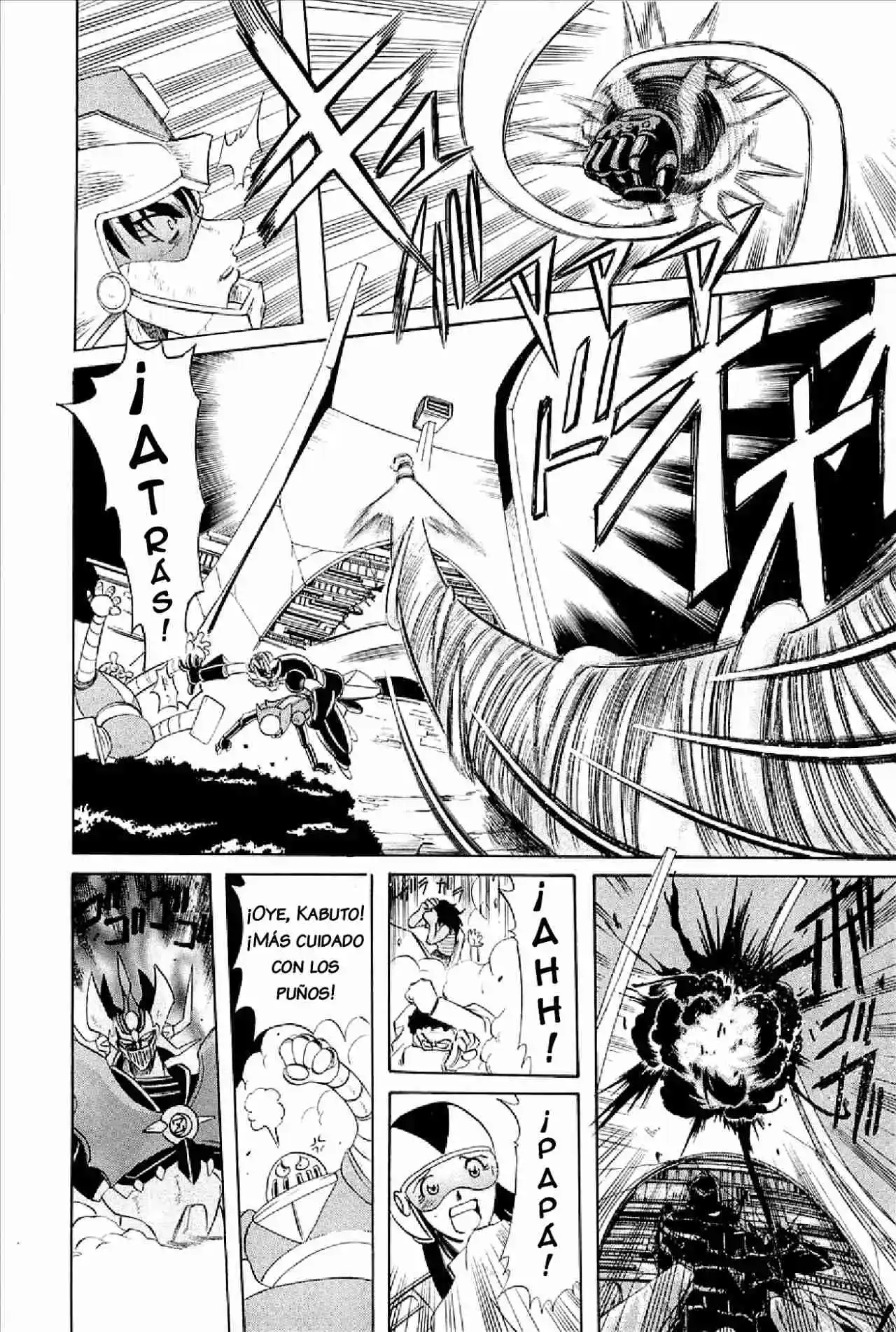 Mazinkaiser capítulo 2, página 13