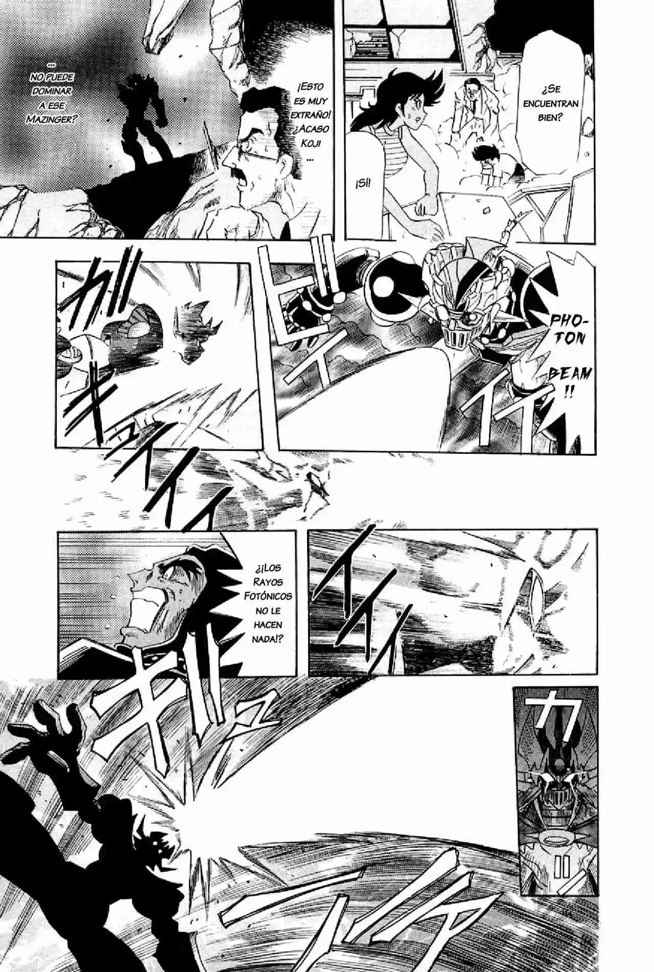 Mazinkaiser capítulo 2, página 14