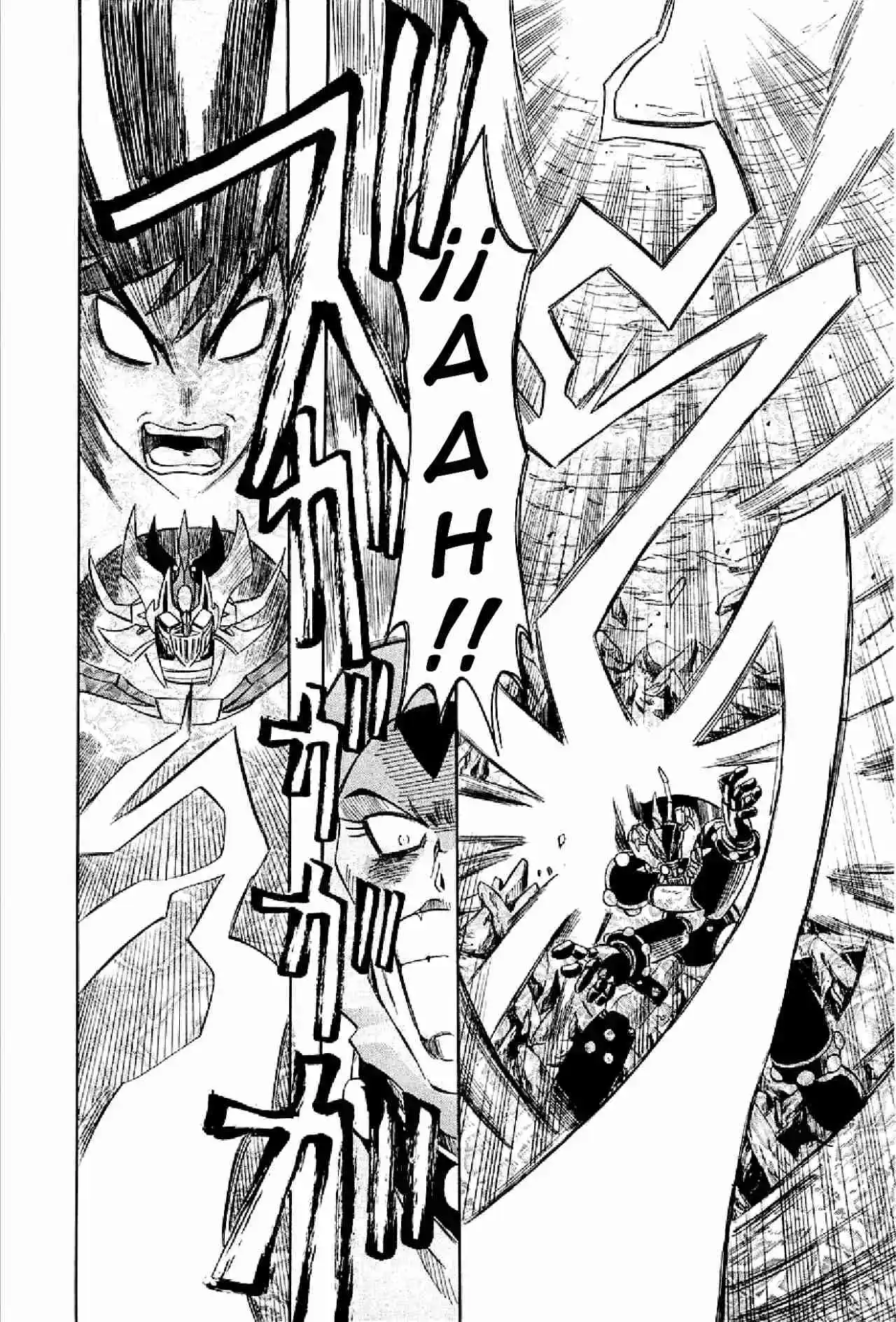 Mazinkaiser capítulo 2, página 15
