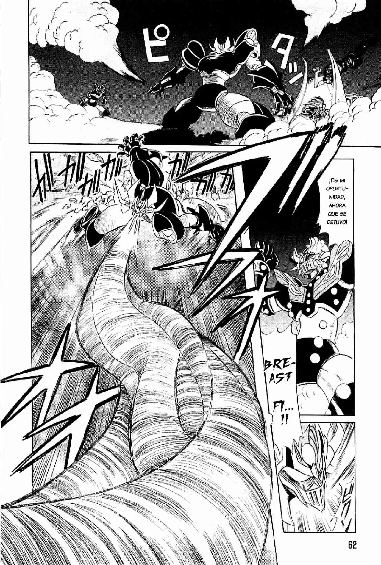 Mazinkaiser capítulo 2, página 17