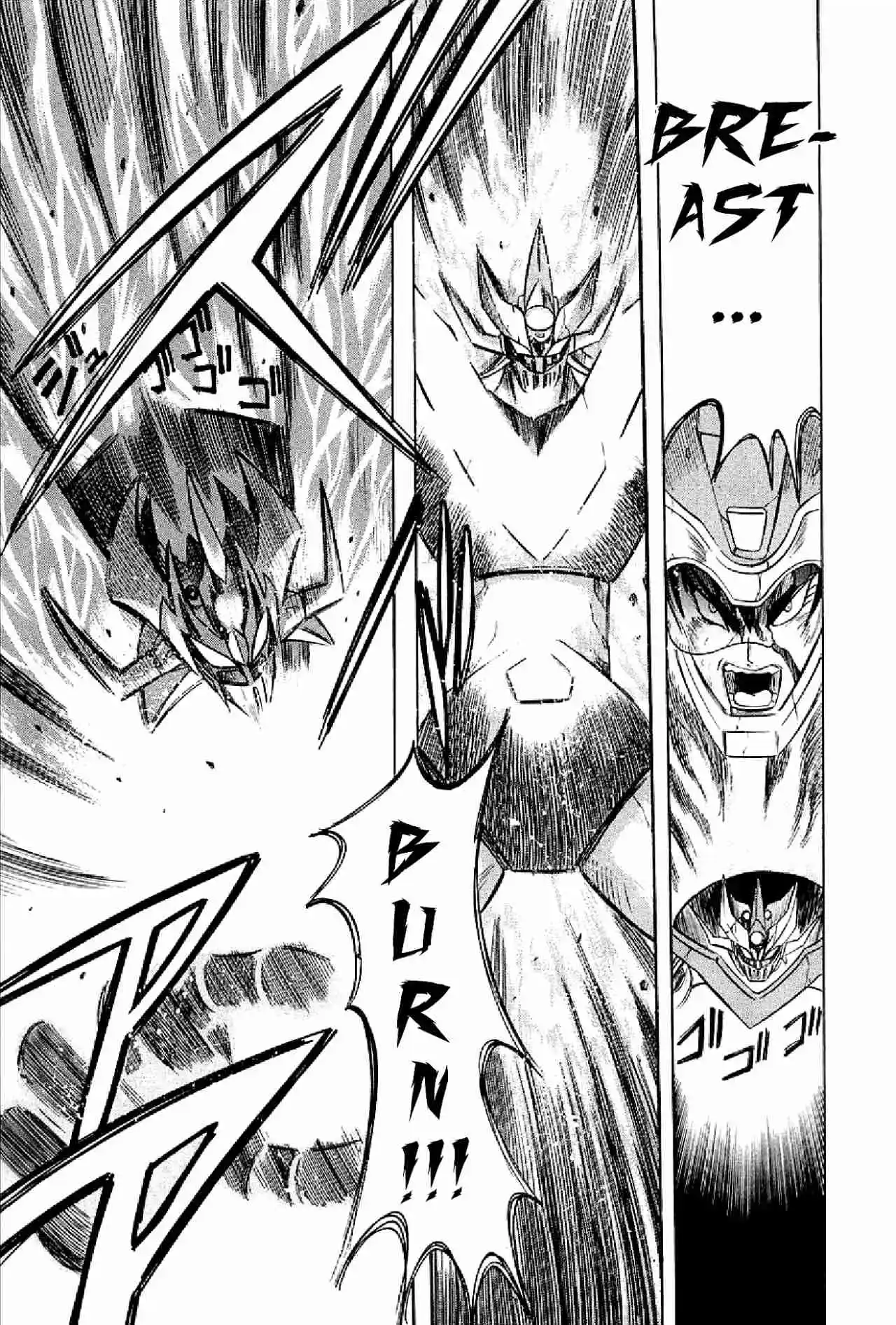 Mazinkaiser capítulo 2, página 26